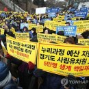 경기유치원 이미지