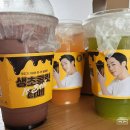 컴포즈커피인천원당점