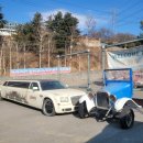 동화사우나 | 경기 여주시 루덴시아테마파크! 동화 속 핑크빛 겨울 로맨틱 여행 후기