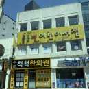 경향서점 | [대구어린이서점추천]대구 수성구 "골든벨어린이서점" 방문후기, 대구어린이서점온누리상품권 사용가능한곳