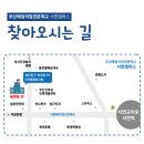(온라인)직업상담사 2급(자격) 이미지
