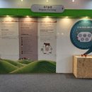 솔뫼유기농업영농조합법인 이미지