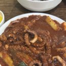 우정낙지 | 종로 낙지 땀 흘리게 매운 음식 맛집 우정낙지 후기