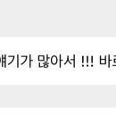 태용이 GGEZ 챌린지 왔다!!! 이미지