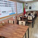 아빠가차린밥상 이미지