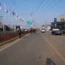 기영농원 이미지