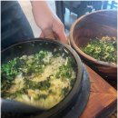 도취 하녹식당