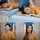 에이스컴퓨터 | 거북목, 승모근 없애주는 스포츠 마사지 이용 후기 : 에이스(명동), 굿모닝약손 동대문점, 더풋샵...