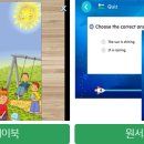 앤보임잉글리쉬