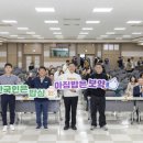 칠곡농업협동조합 이미지