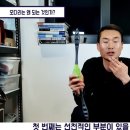 브이아이피짐 이미지