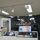 신도림중고폰매장 아프리카중고폰 신도림지사에 다녀왔어요!