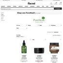 퓨어코스메틱 이미지