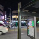 다이소 염주사거리점 네이버블로그