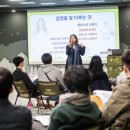 비타민치유랜드