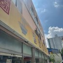 유린참기름 이미지