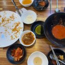 최chef의헤이리