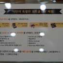 좋은날피아노