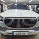 디카차량관리 전문점 | 벤츠 GLS600 전체 PPF 시공후기 고가차량 일수록 필수관리