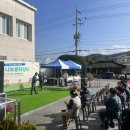 in보리 너부문화장터 이미지