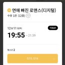 (주)해밀트레이드 | 끈기라고는 없는