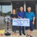 방림복지회관 이미지