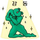 눈썹네일헤라 이미지