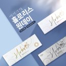 렌즈미안경콘택트 - 군산시 월명로 254 | 렌즈미안경콘택트