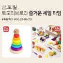 리브로주 이미지