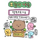 춘운서옥 이미지