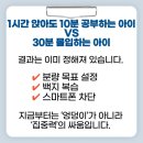 금양중앞