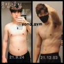 용짐 2호점 이미지