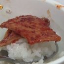 포동충무김밥 - 중구 중앙대로 2 | 포동충무김밥