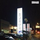 현대오토피아 이미지
