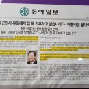 (주)강산종합건설 이미지