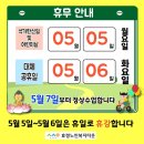 효령 이미지