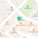 등뼈가 양산증산점 이미지