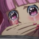 와노쿠니 이미지