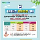 인동시립도서관입구 이미지