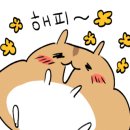 류이네일 이미지
