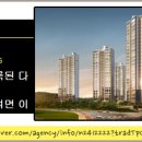 우리자이부동산중개 이미지