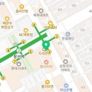 경세민한의원 이미지