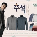 남성 크로커다일 이미지