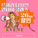 샤넬텔레콤 이미지