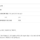 두메식품 이미지