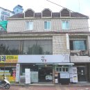 효순식당 네이버블로그