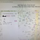 새로나약국 이미지