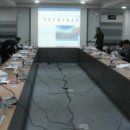 지방도919호선 이미지