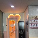 언신회관 이미지