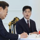 구첩반상 이미지